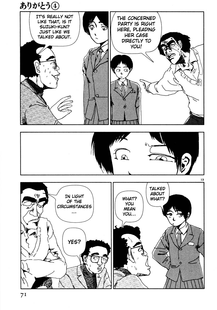 Thank you Chapter 39 page 13 - 