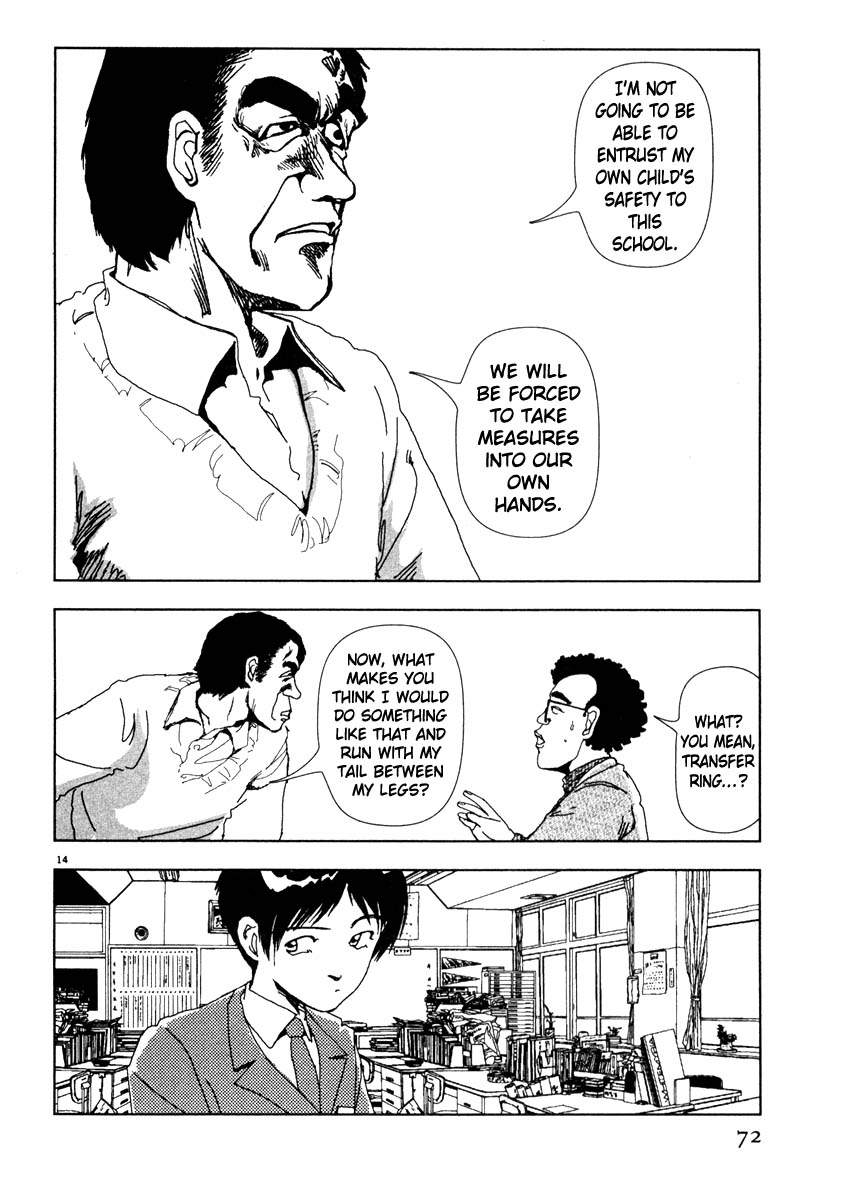 Thank you Chapter 39 page 14 - 