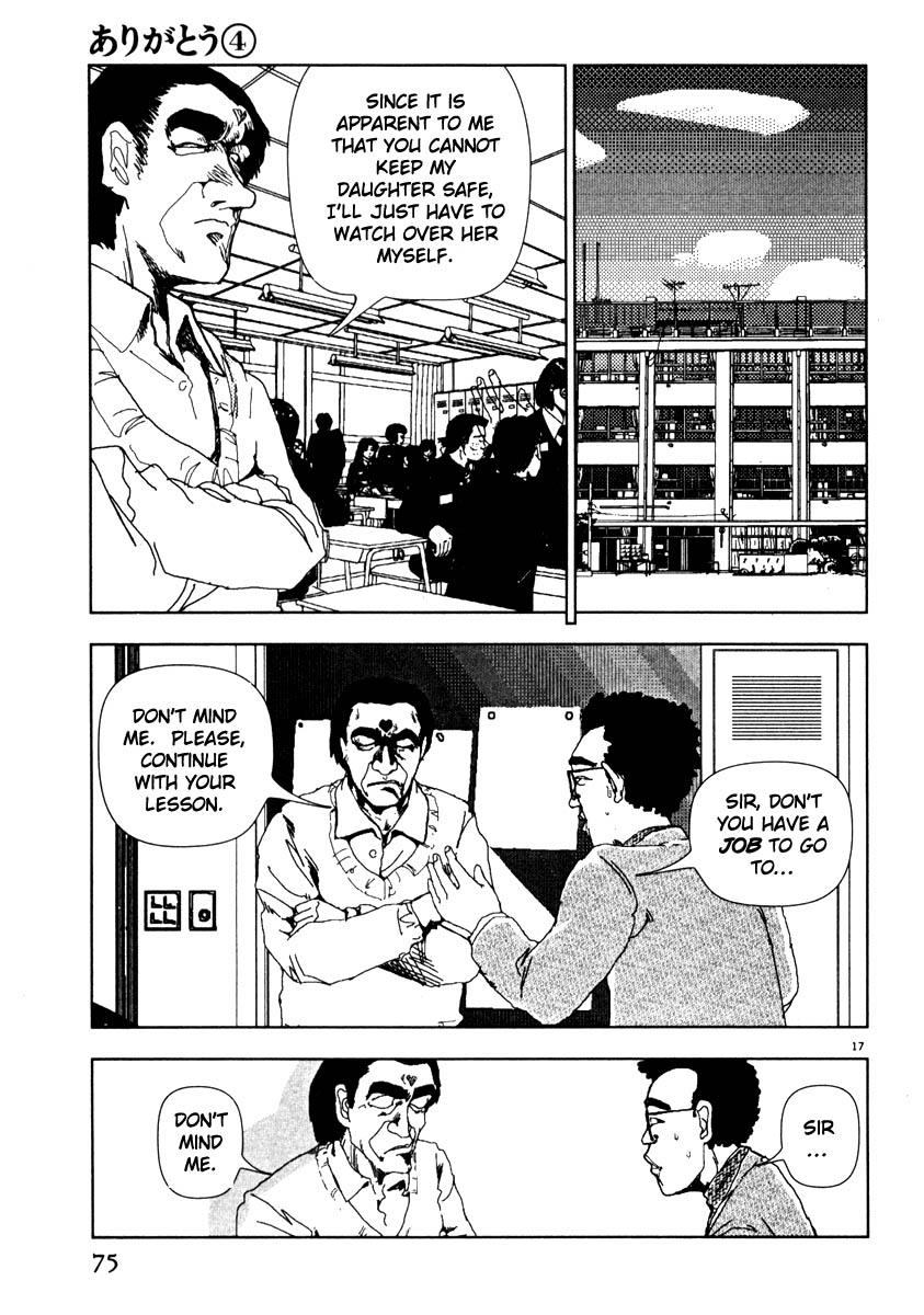 Thank you Chapter 39 page 17 - 
