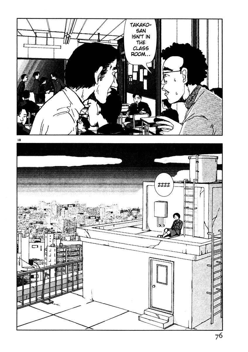 Thank you Chapter 39 page 18 - 
