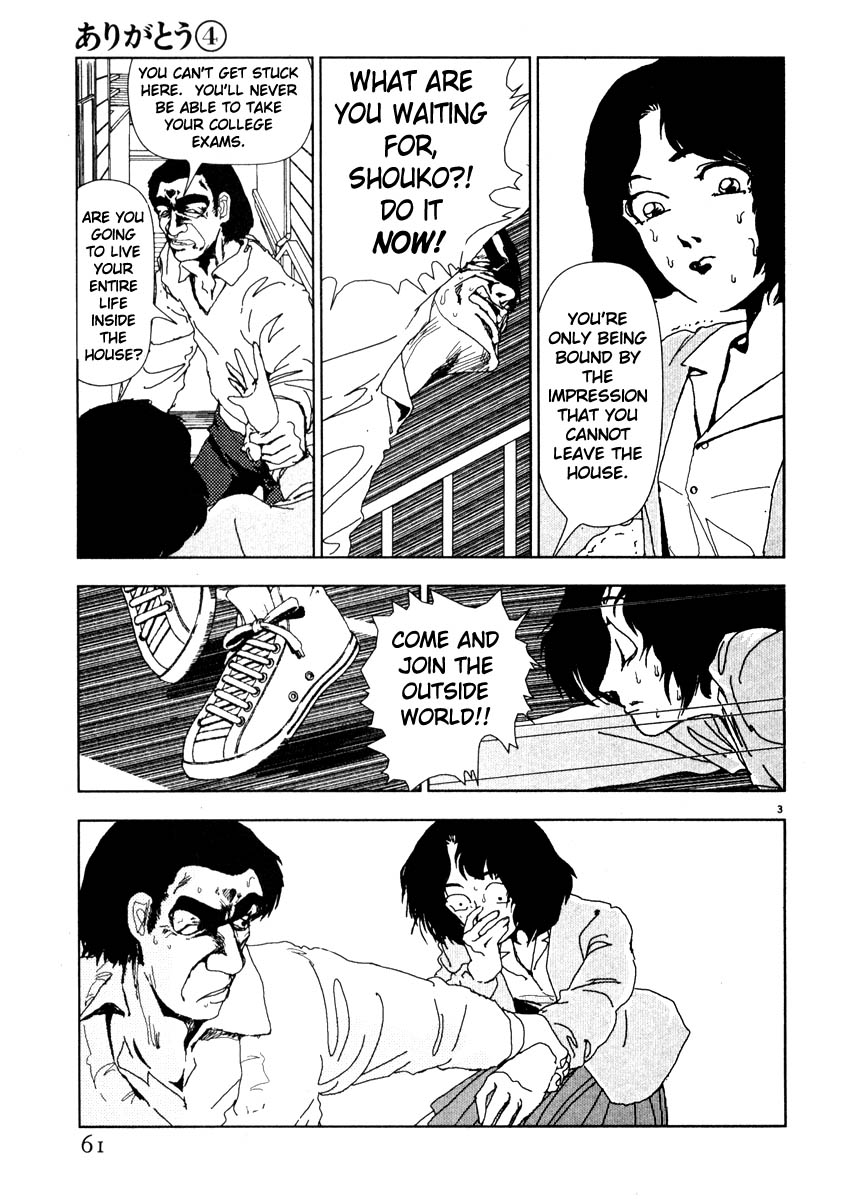 Thank you Chapter 39 page 3 - 