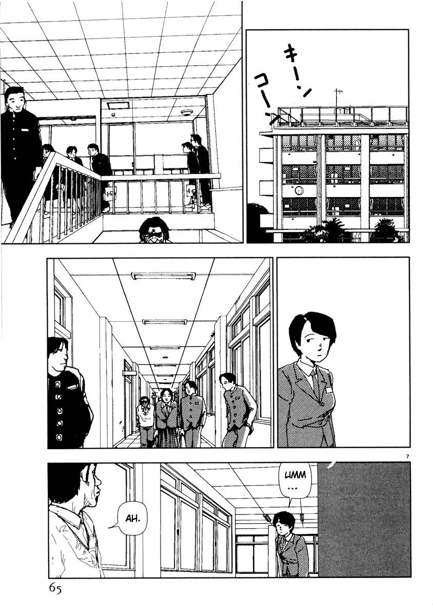 Thank you Chapter 39 page 7 - 