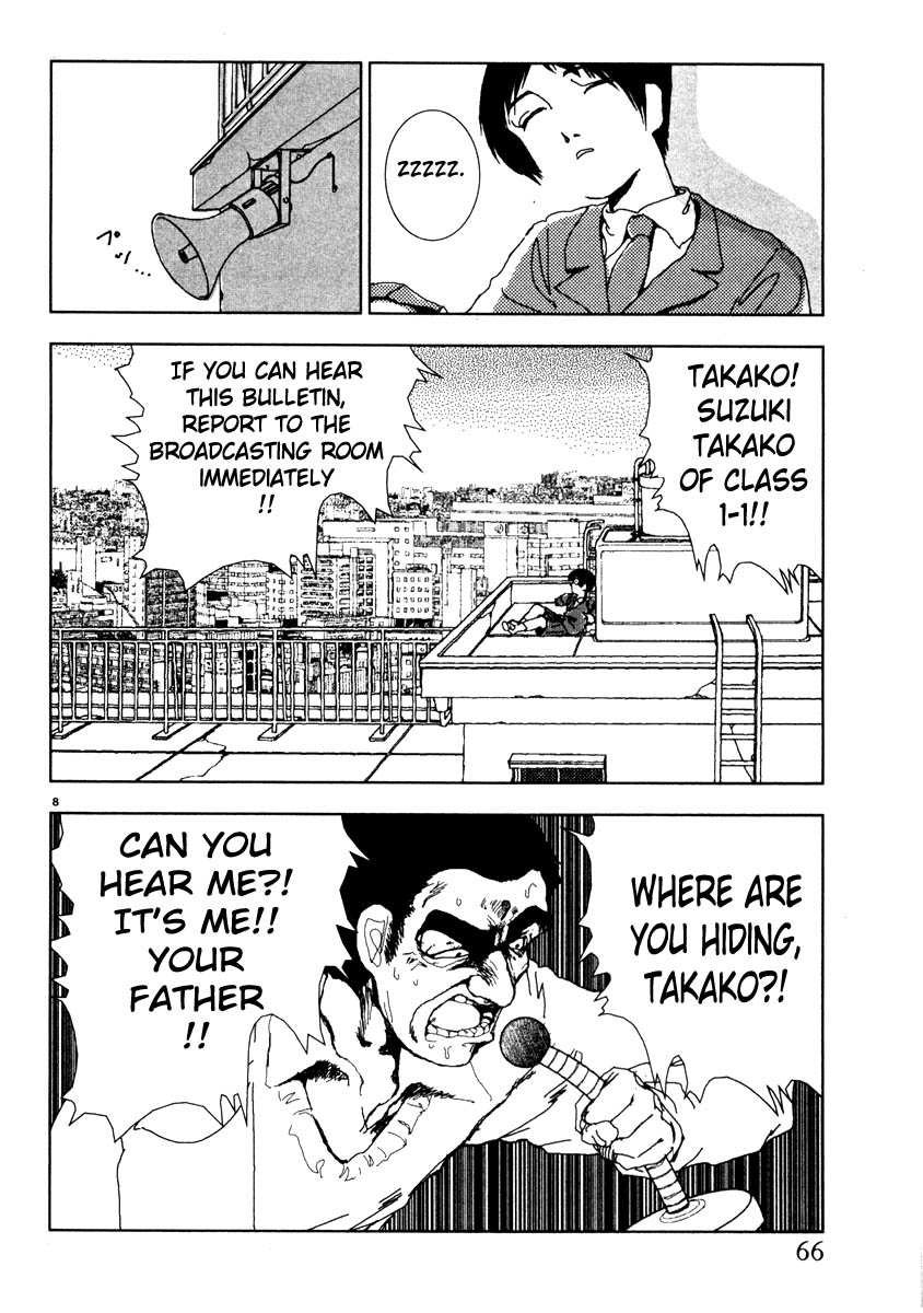 Thank you Chapter 39 page 8 - 