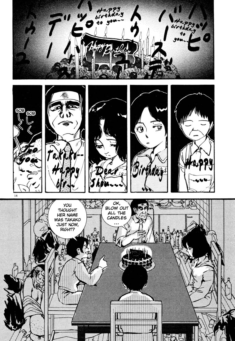 Thank you Chapter 4 page 14 - 