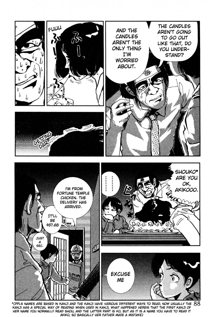 Thank you Chapter 4 page 16 - 