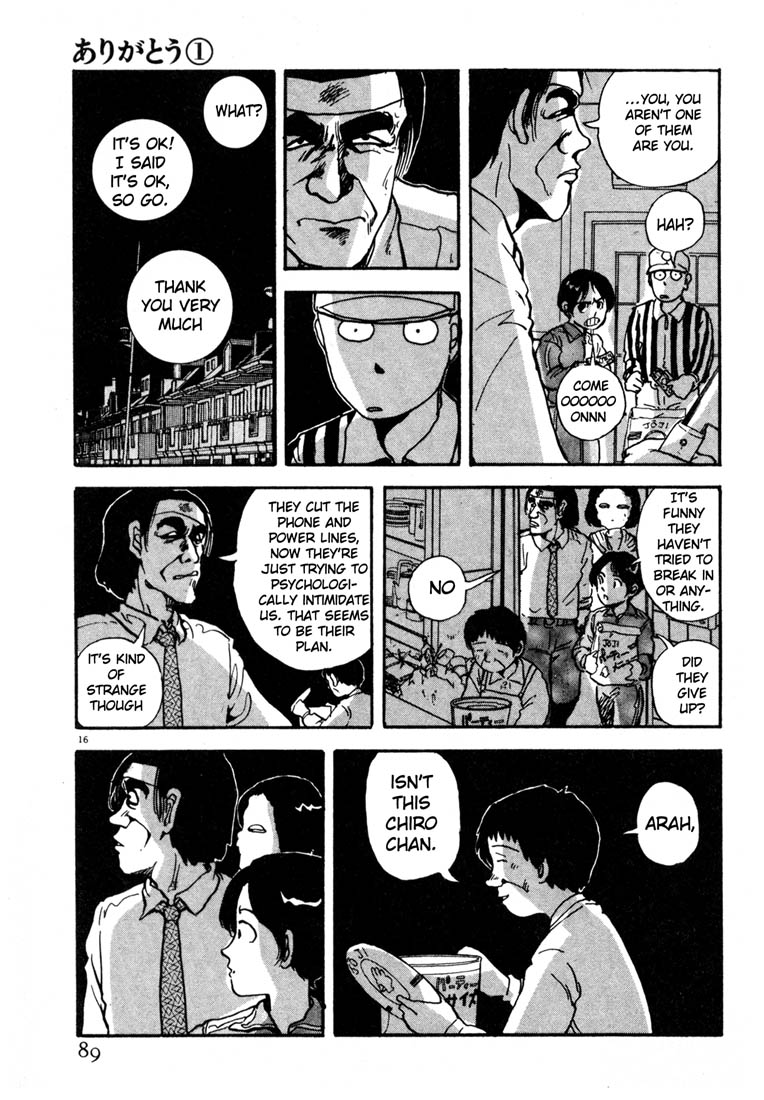 Thank you Chapter 4 page 17 - 