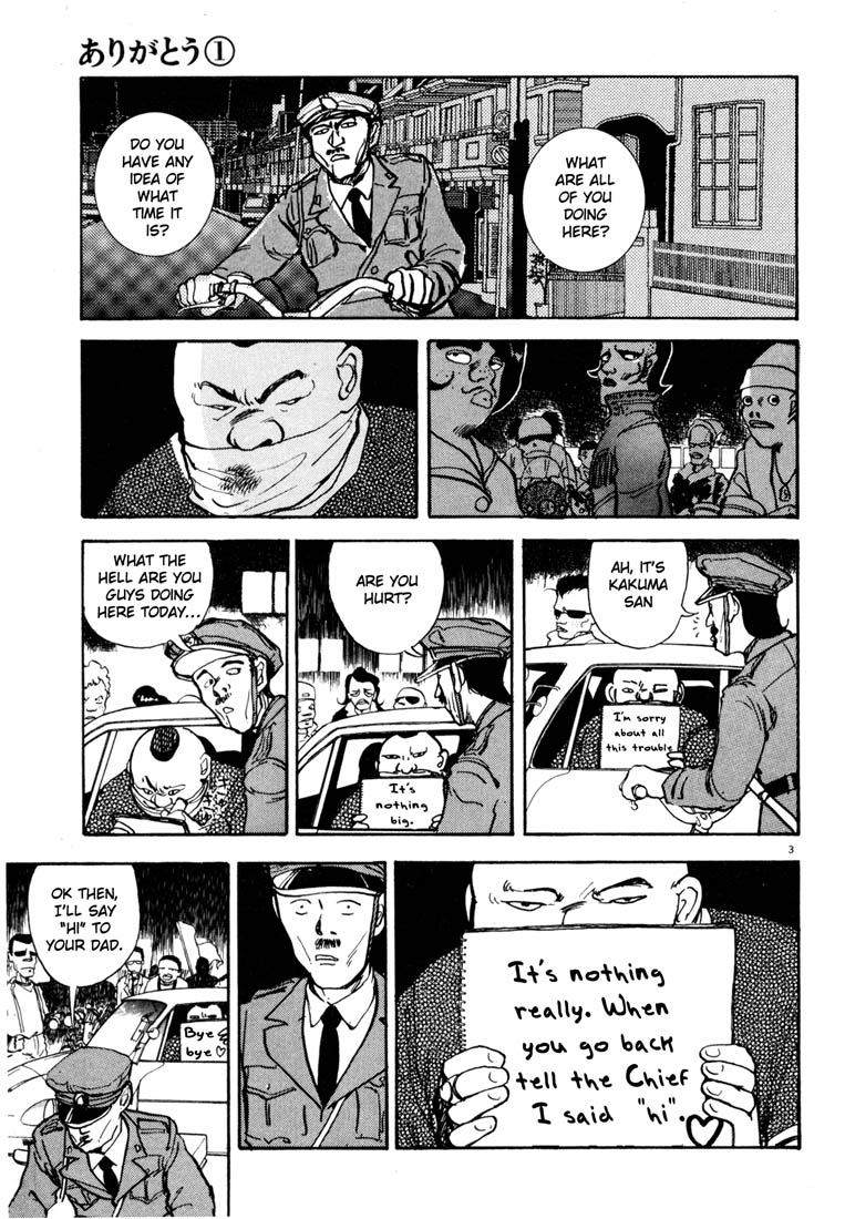 Thank you Chapter 4 page 3 - 