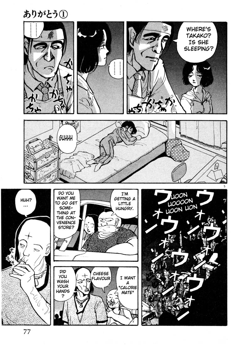 Thank you Chapter 4 page 5 - 