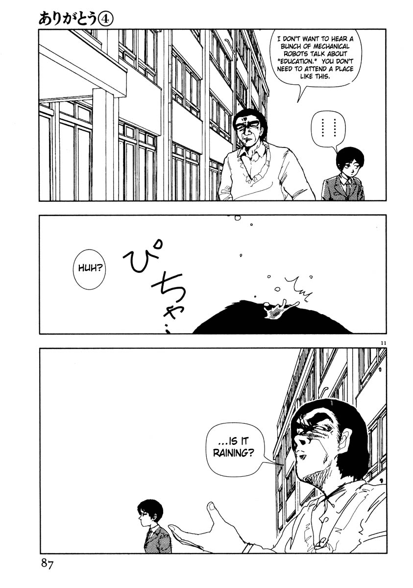 Thank you Chapter 40 page 11 - 