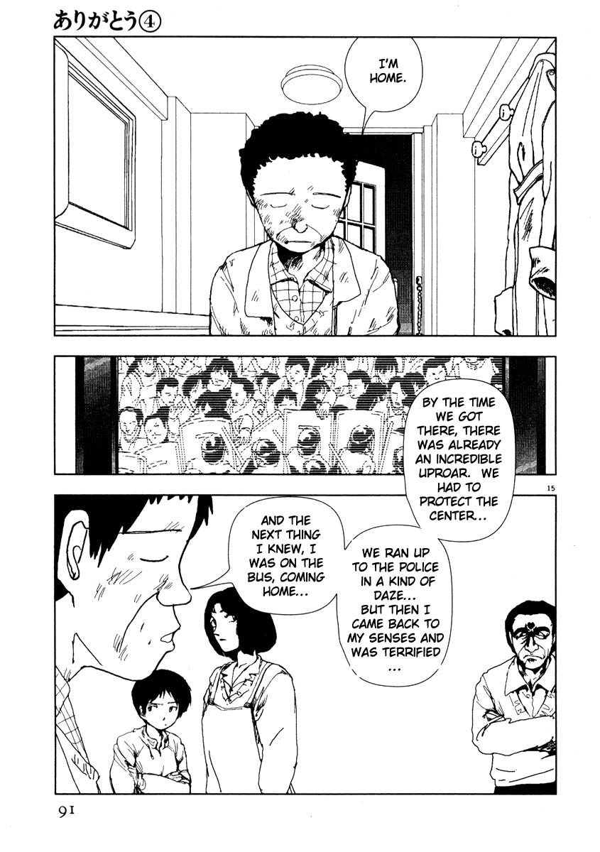 Thank you Chapter 40 page 15 - 