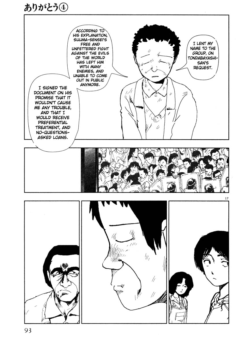 Thank you Chapter 40 page 17 - 