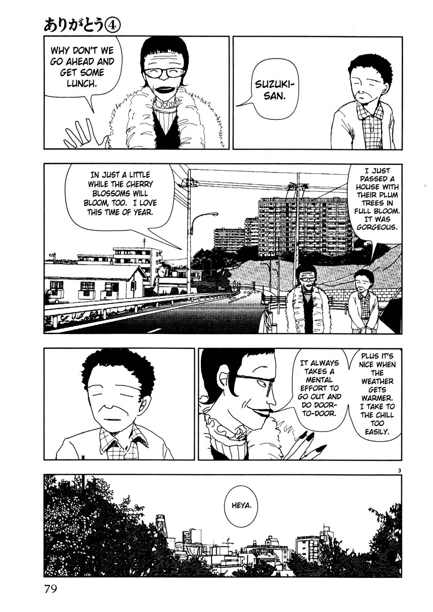 Thank you Chapter 40 page 3 - 