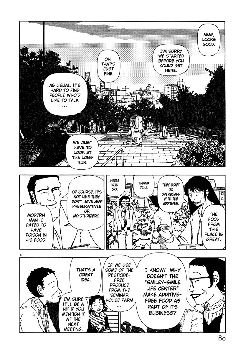 Thank you Chapter 40 page 4 - 