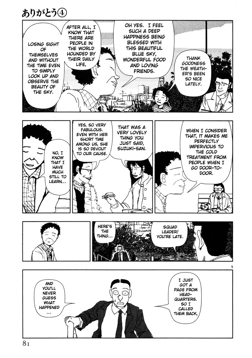 Thank you Chapter 40 page 5 - 