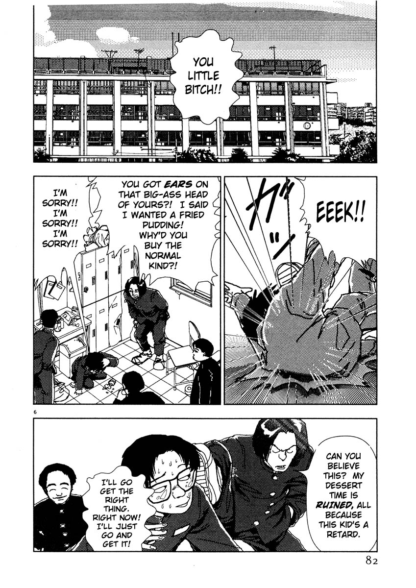 Thank you Chapter 40 page 6 - 