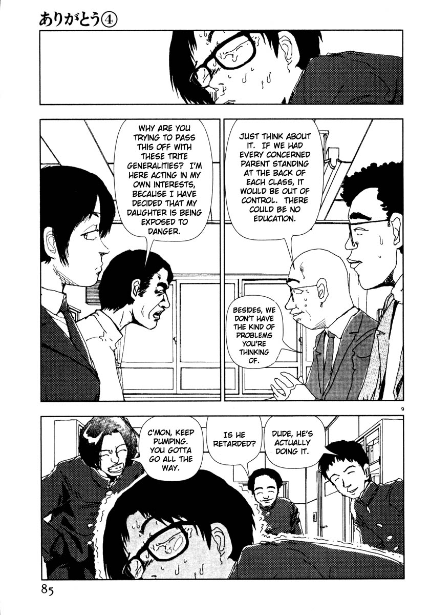 Thank you Chapter 40 page 9 - 