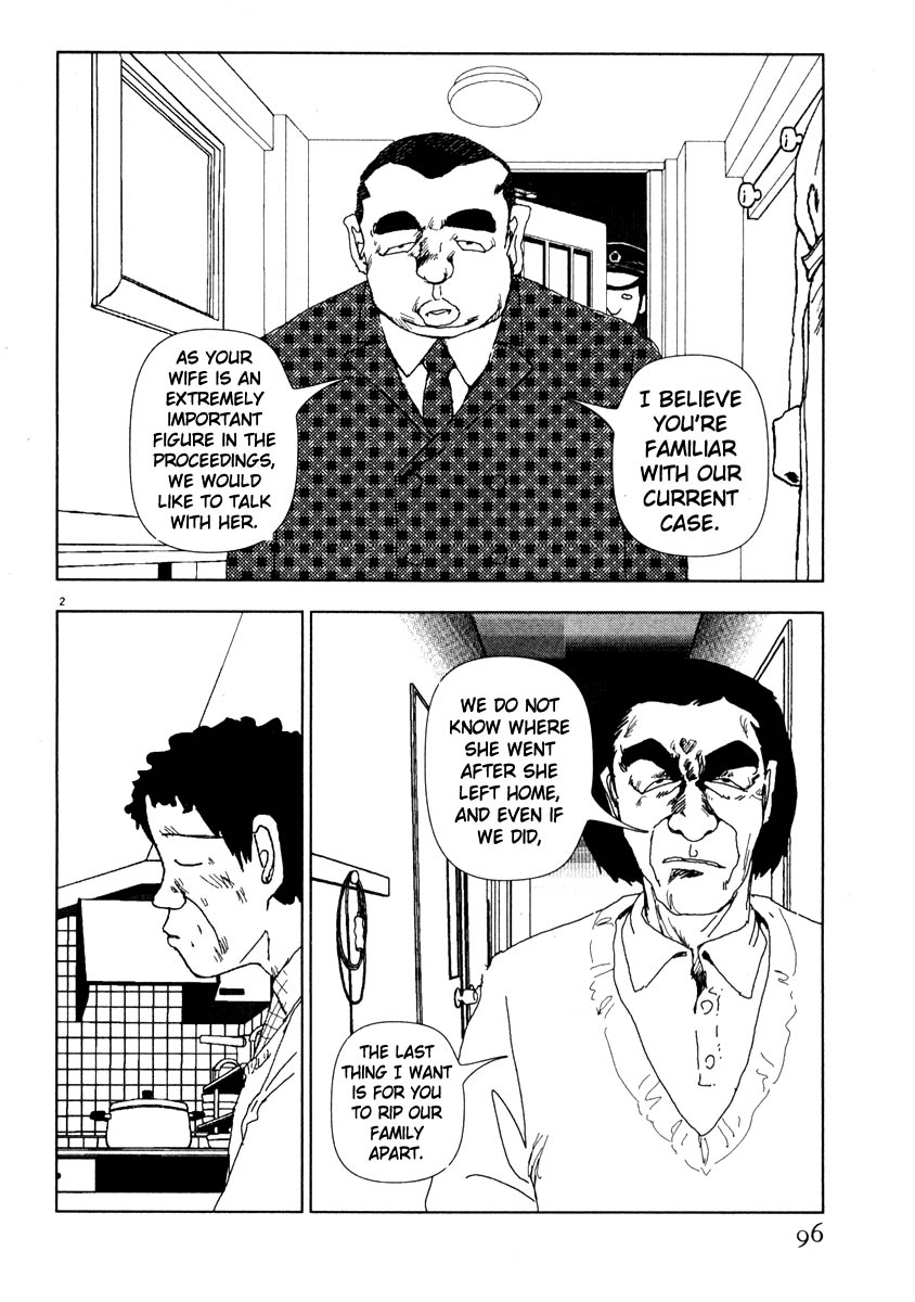 Thank you Chapter 41 page 2 - 