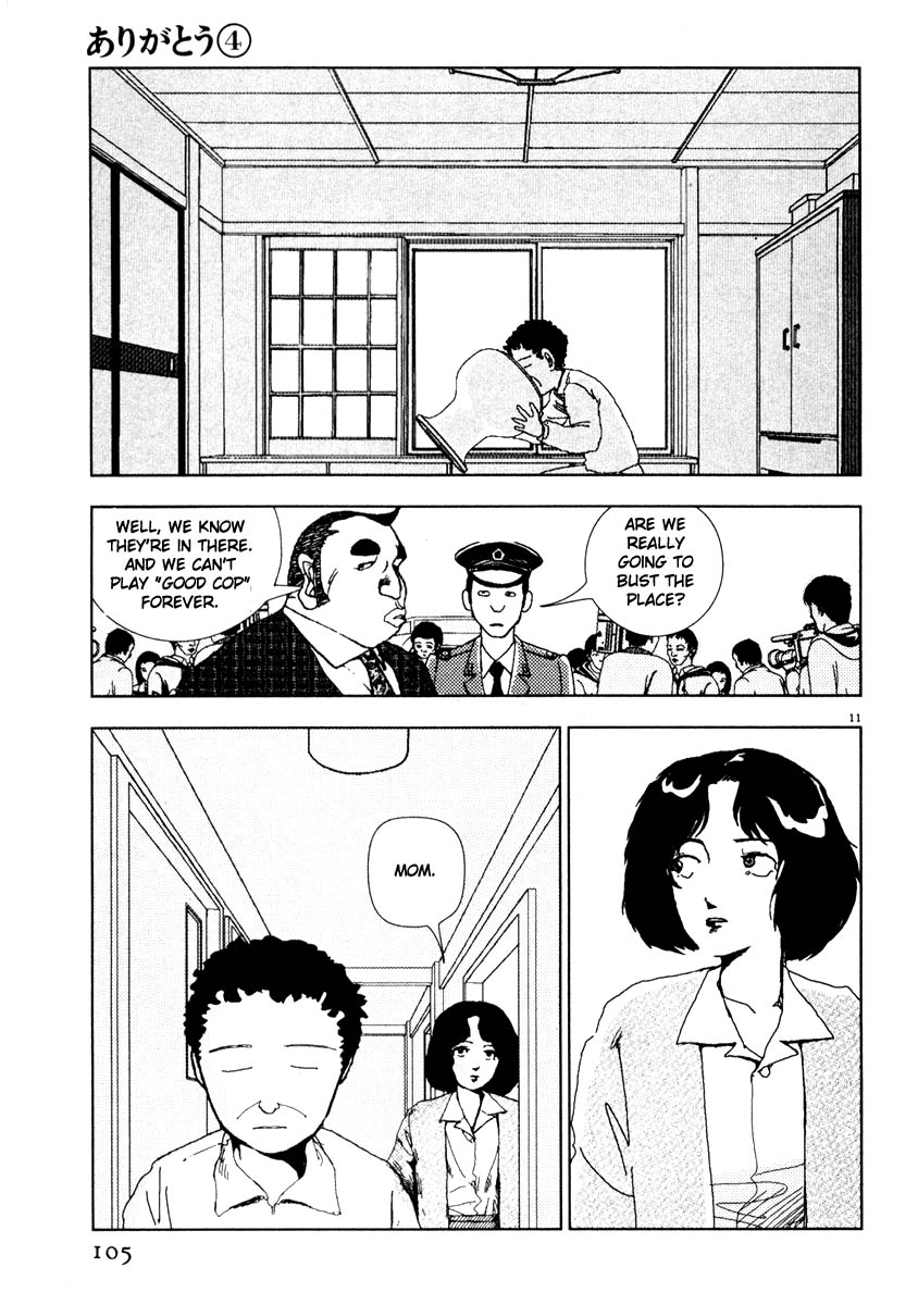 Thank you Chapter 41 page 11 - 