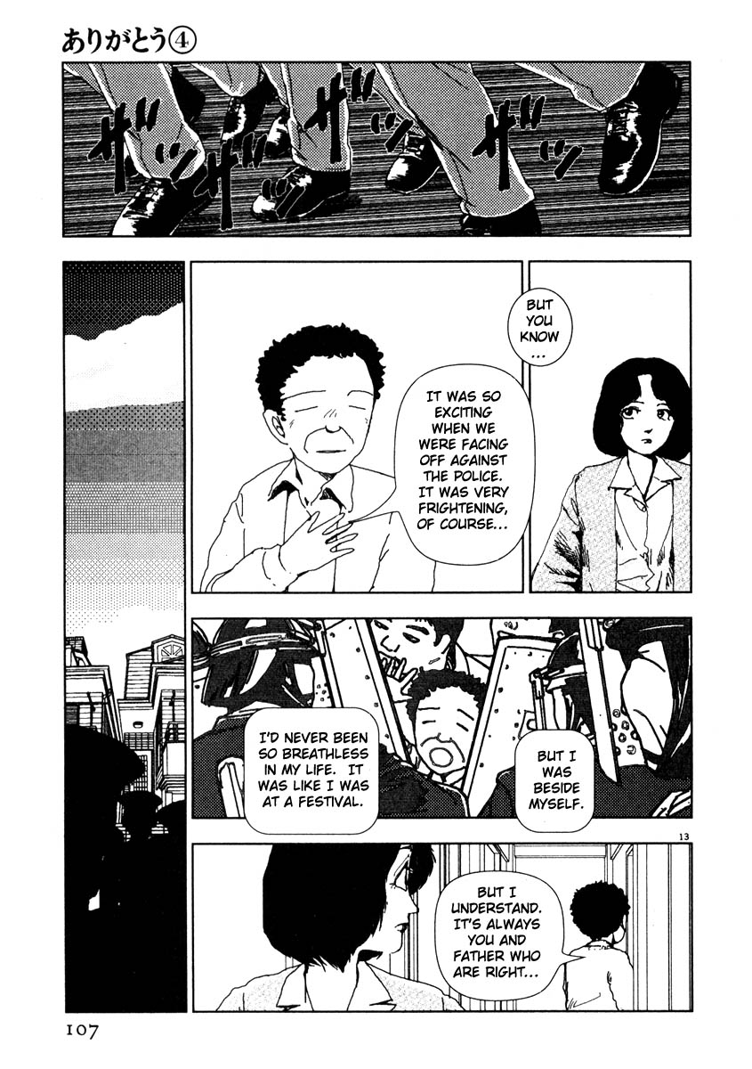 Thank you Chapter 41 page 13 - 