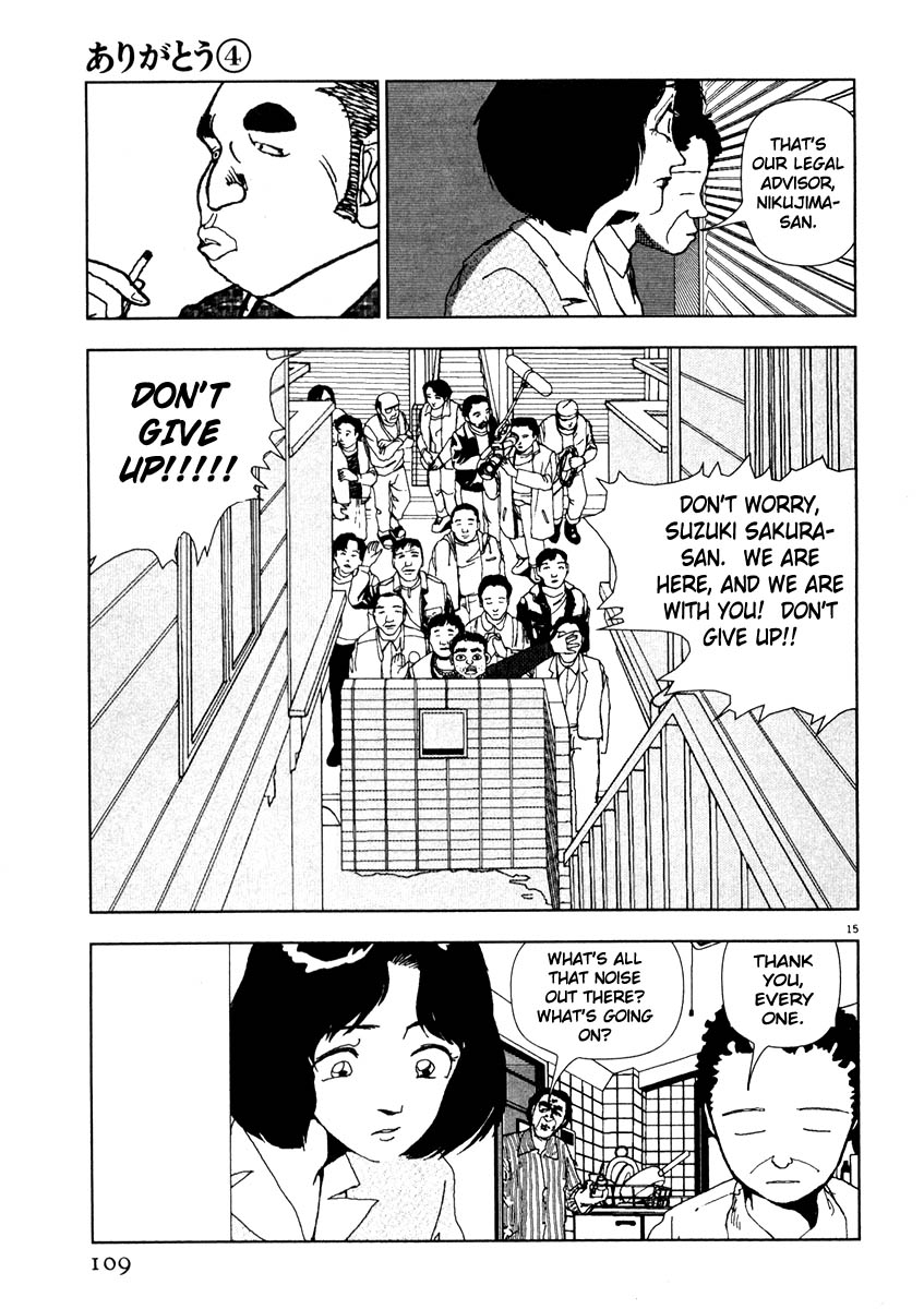 Thank you Chapter 41 page 15 - 