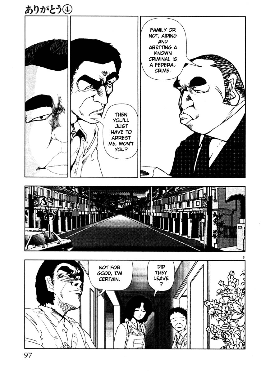 Thank you Chapter 41 page 3 - 