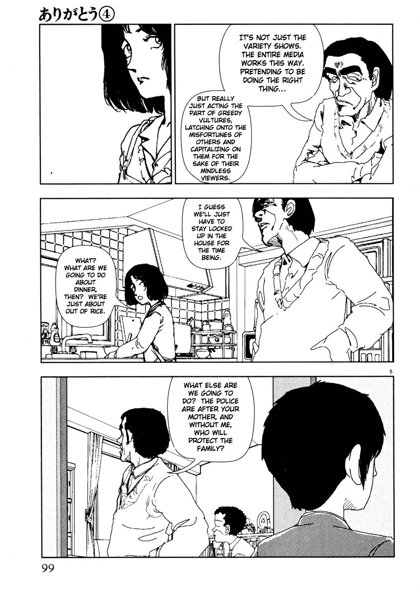 Thank you Chapter 41 page 5 - 