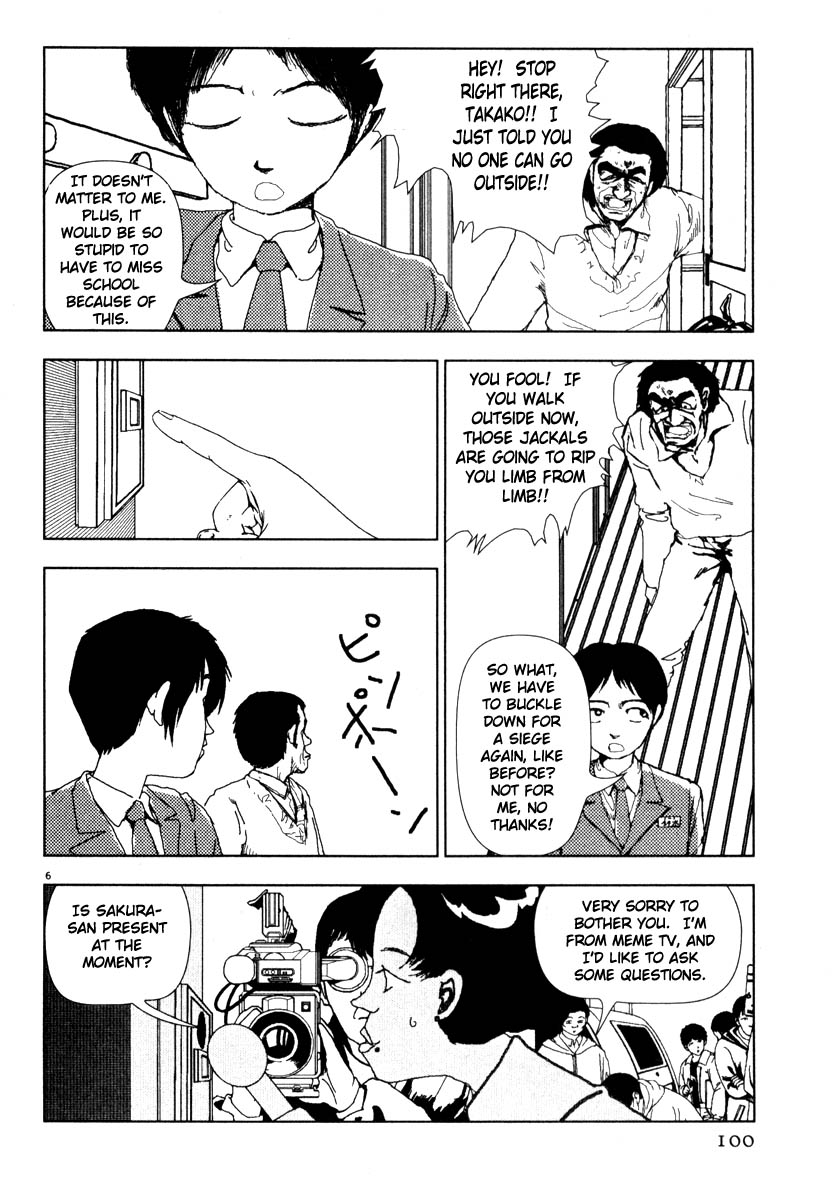 Thank you Chapter 41 page 6 - 