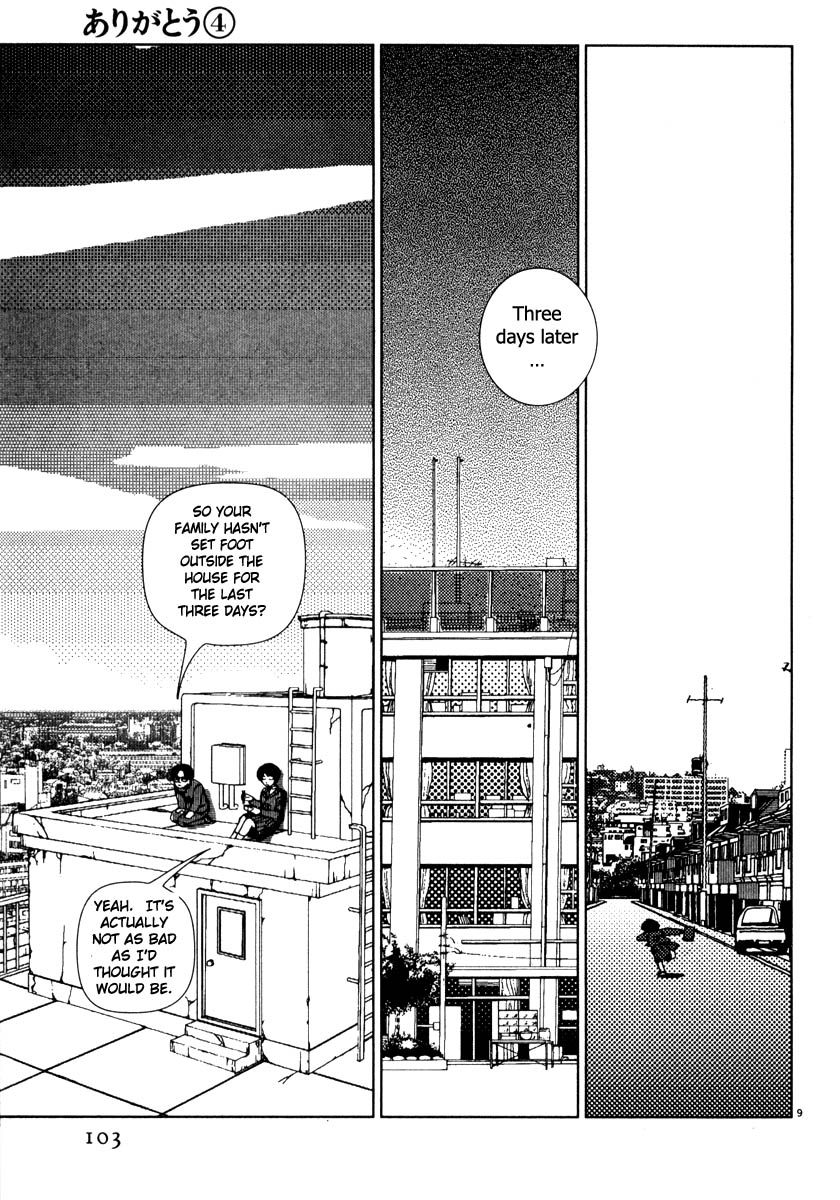 Thank you Chapter 41 page 9 - 