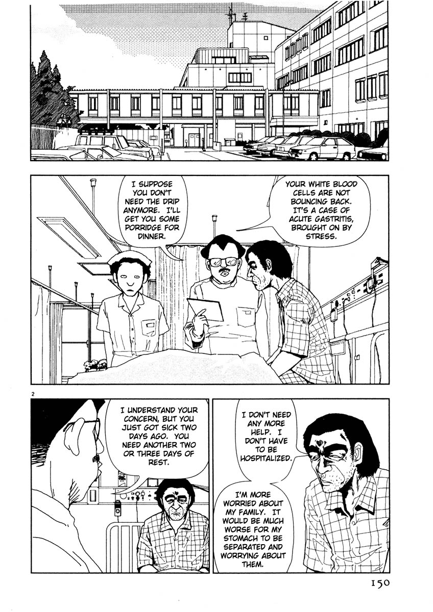 Thank you Chapter 44 page 2 - 