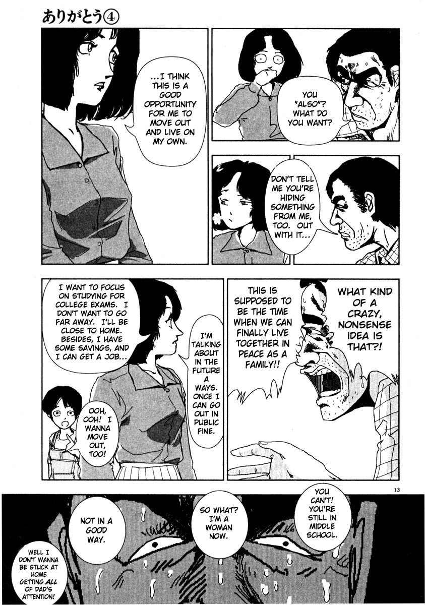 Thank you Chapter 44 page 13 - 
