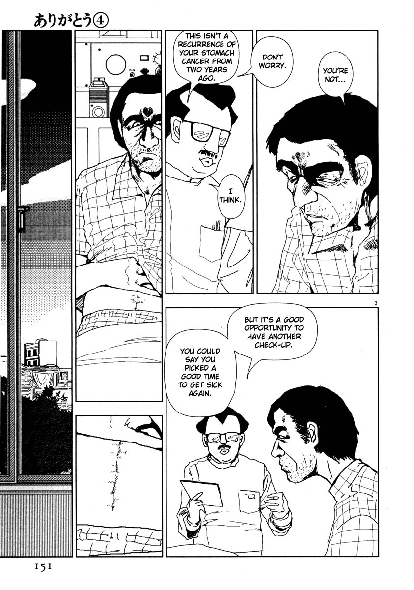 Thank you Chapter 44 page 3 - 