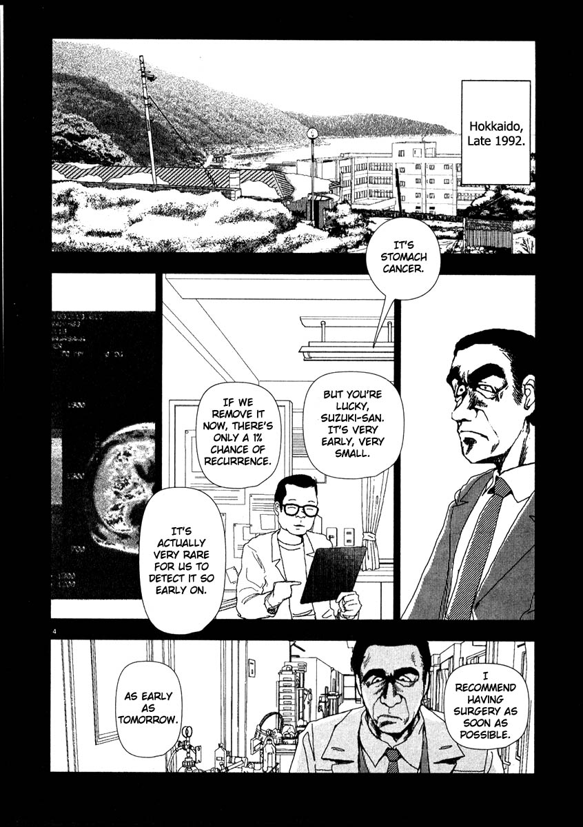 Thank you Chapter 44 page 4 - 