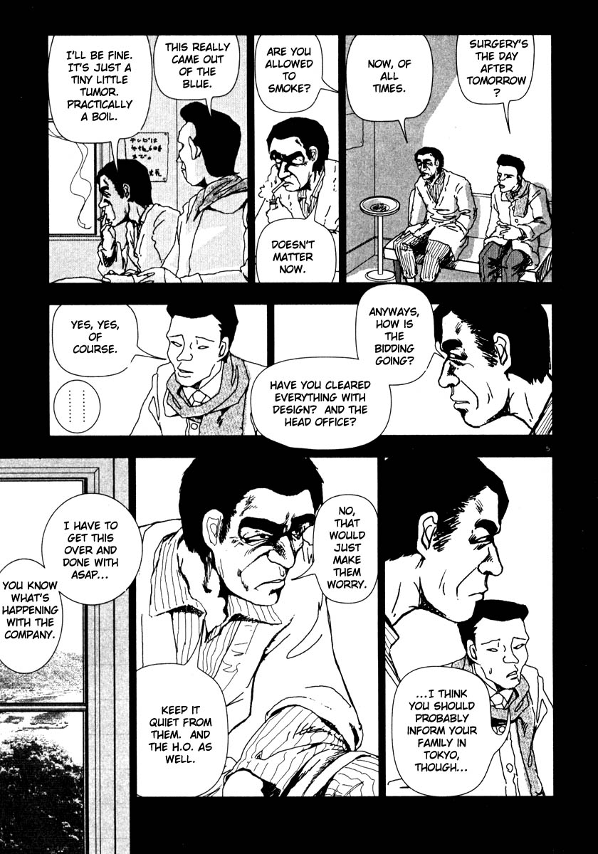 Thank you Chapter 44 page 5 - 