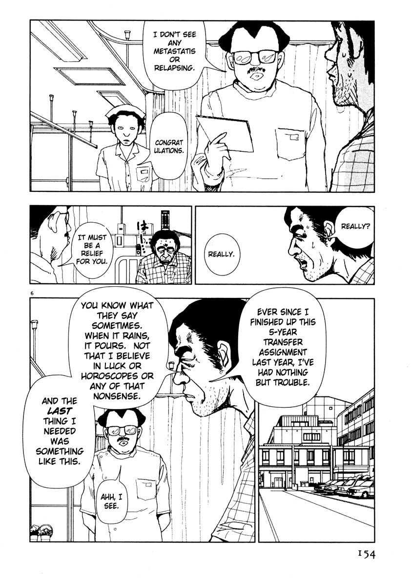 Thank you Chapter 44 page 6 - 