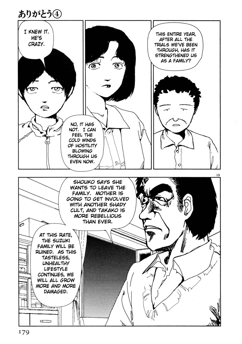 Thank you Chapter 45 page 13 - 