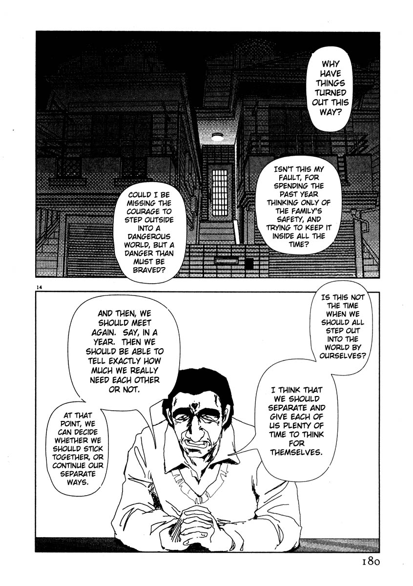 Thank you Chapter 45 page 14 - 