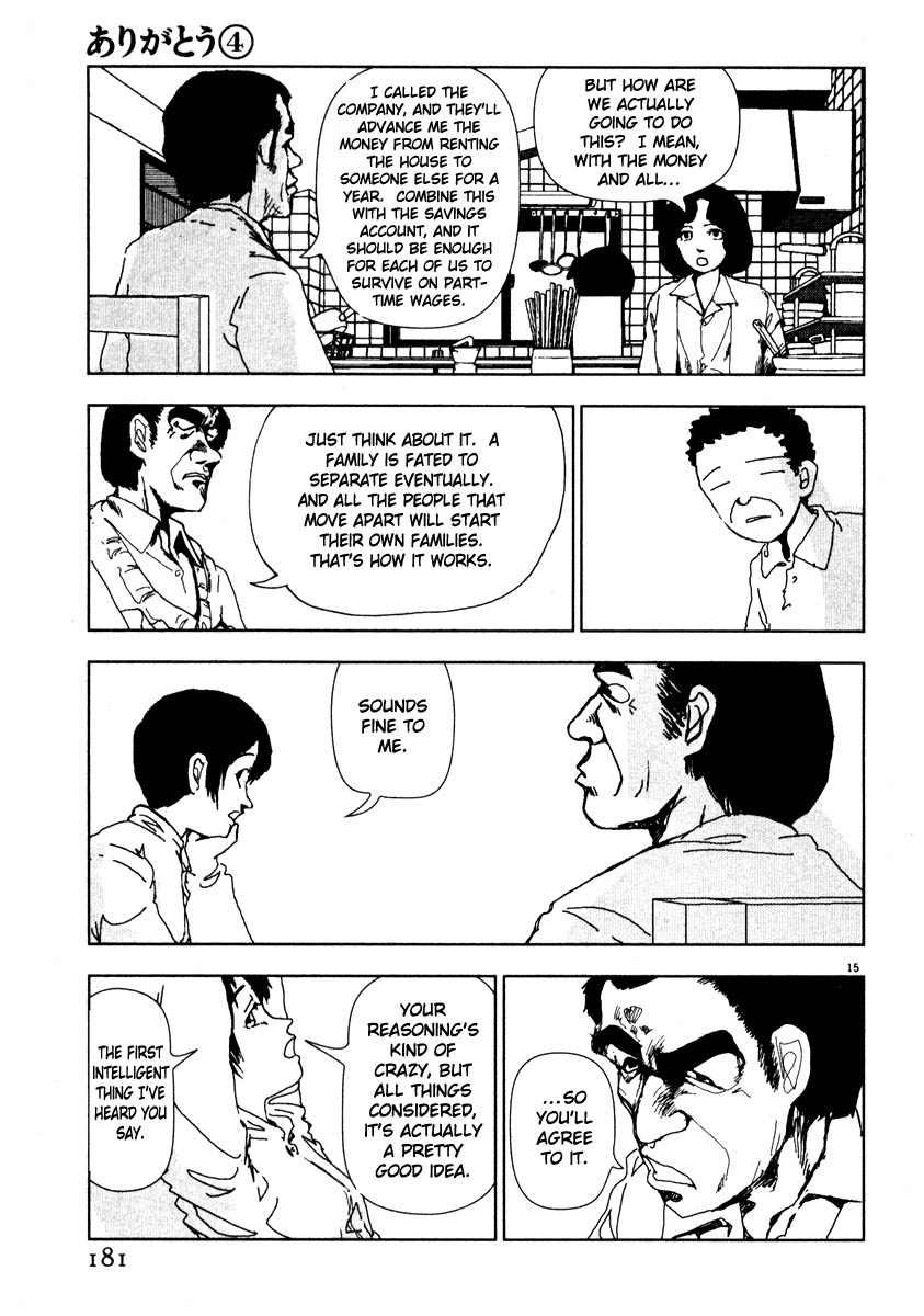 Thank you Chapter 45 page 15 - 