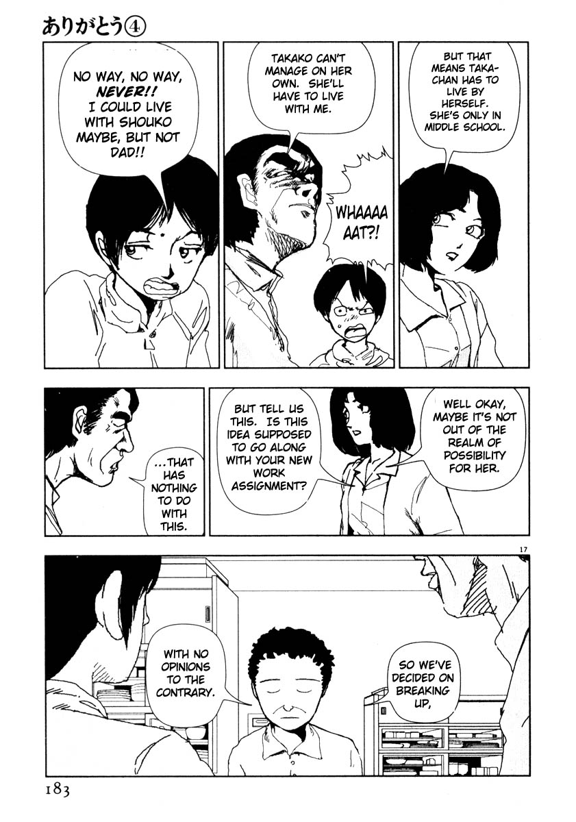 Thank you Chapter 45 page 17 - 