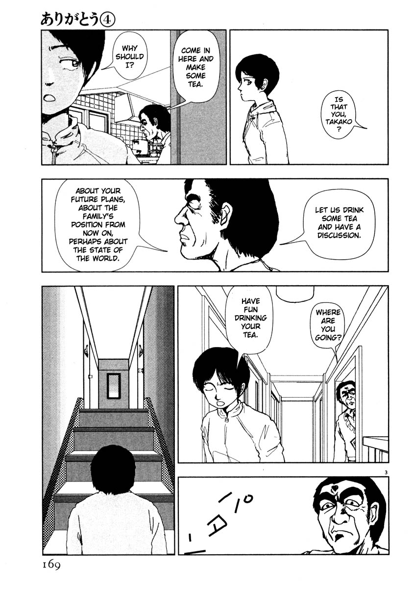 Thank you Chapter 45 page 3 - 
