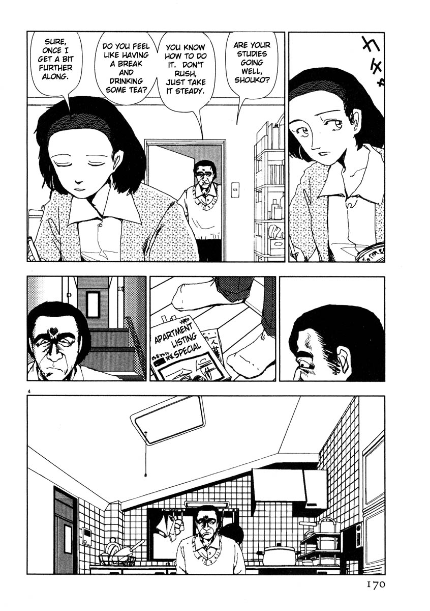 Thank you Chapter 45 page 4 - 