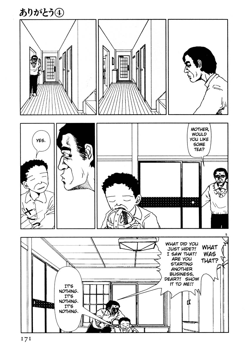 Thank you Chapter 45 page 5 - 