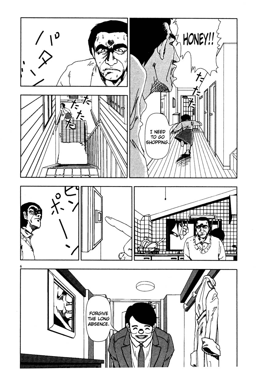 Thank you Chapter 45 page 6 - 