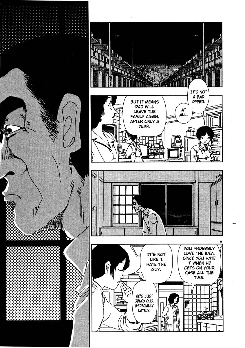 Thank you Chapter 45 page 9 - 
