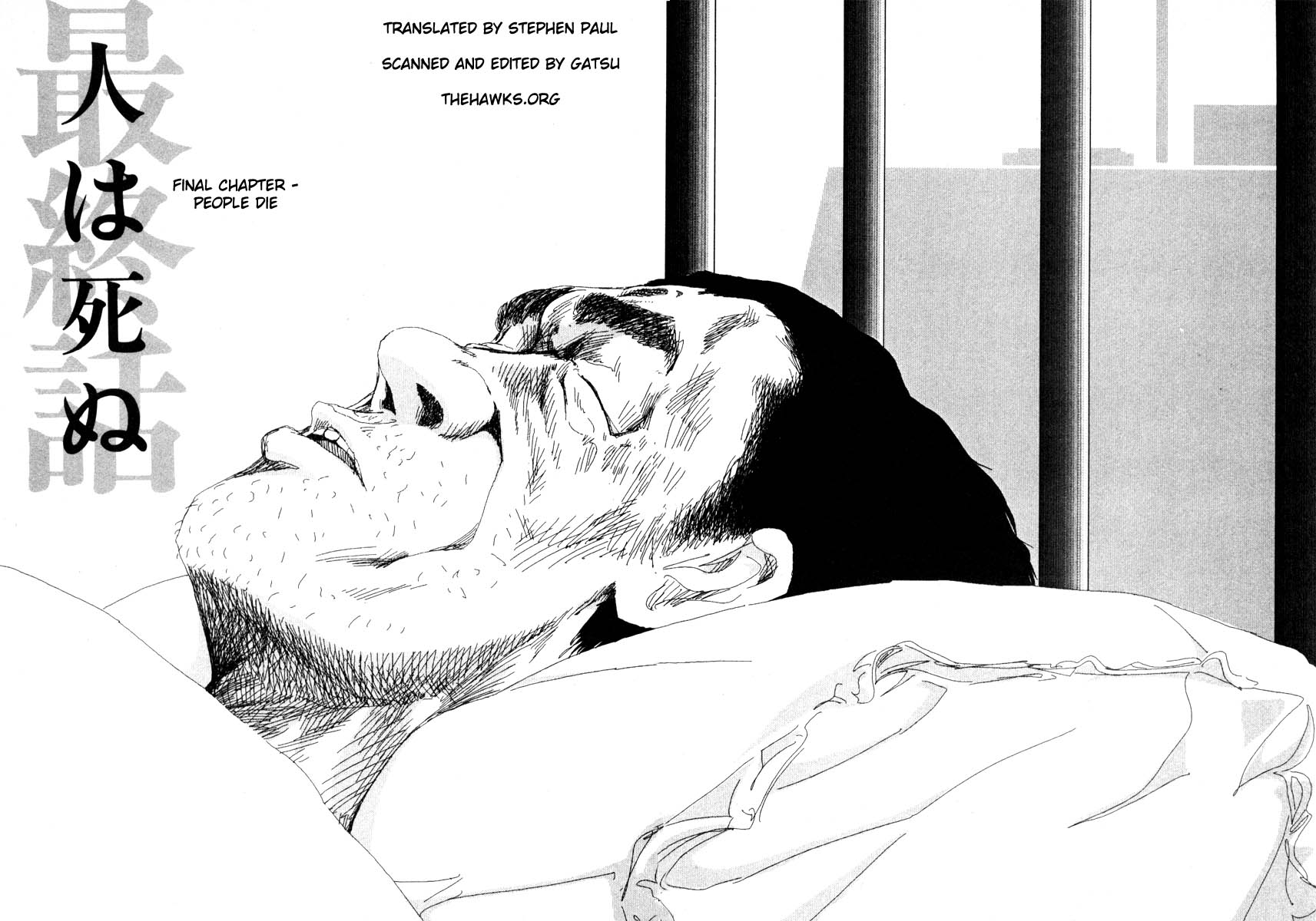 Thank you Chapter 47 page 2 - 