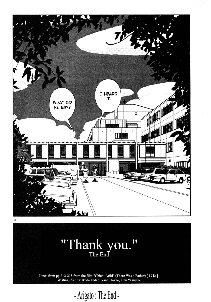 Thank you Chapter 47 page 17 - 