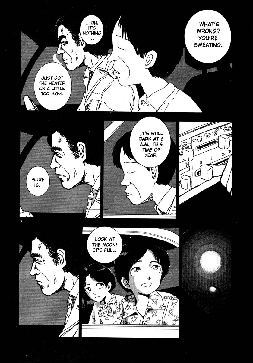 Thank you Chapter 47 page 3 - 
