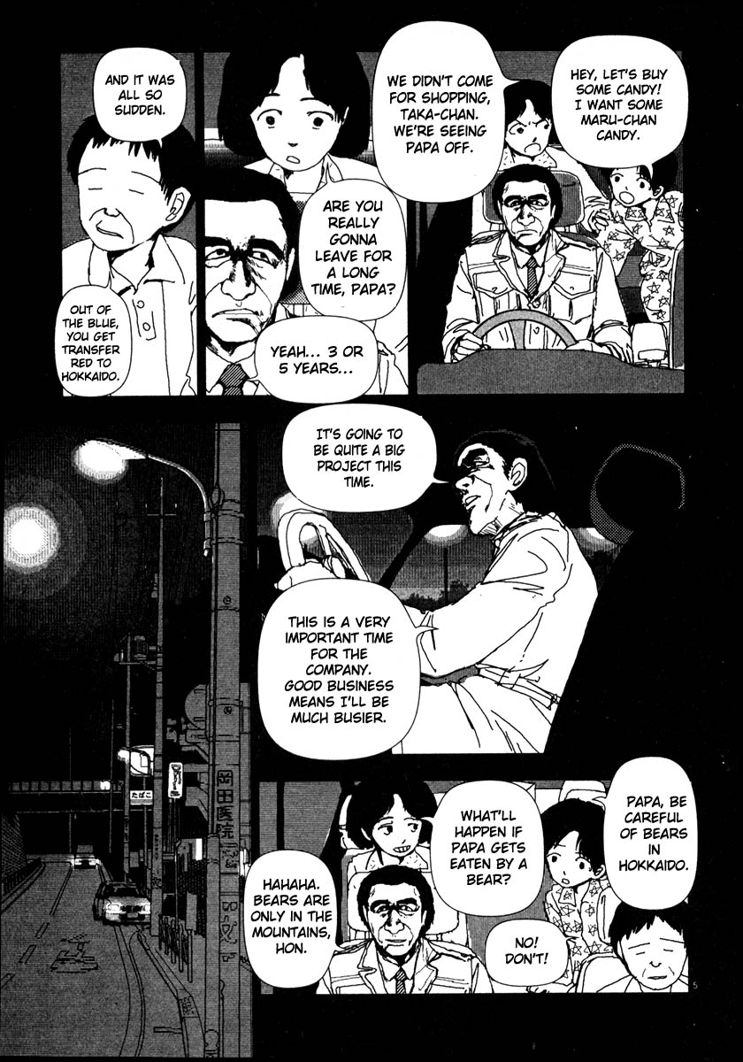 Thank you Chapter 47 page 4 - 