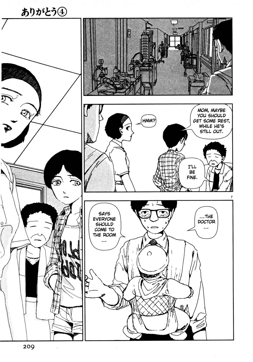 Thank you Chapter 47 page 6 - 
