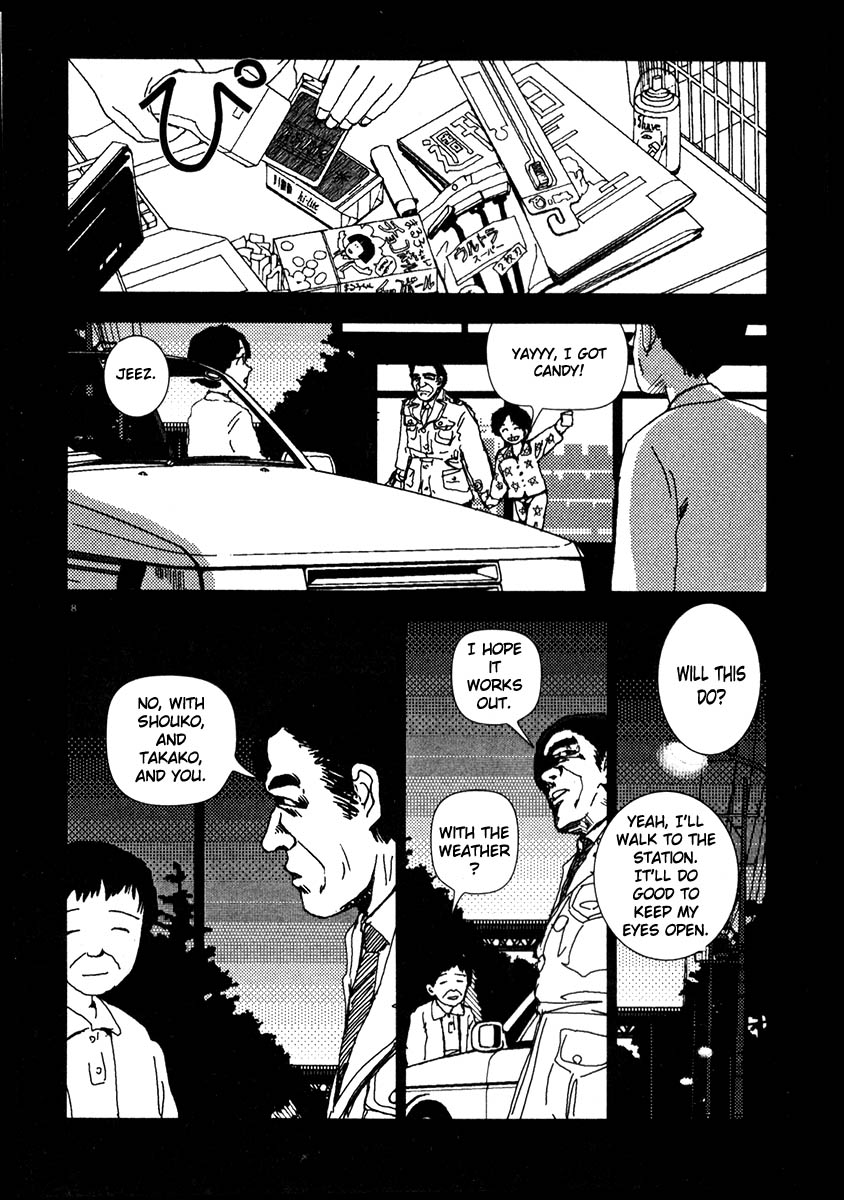Thank you Chapter 47 page 7 - 