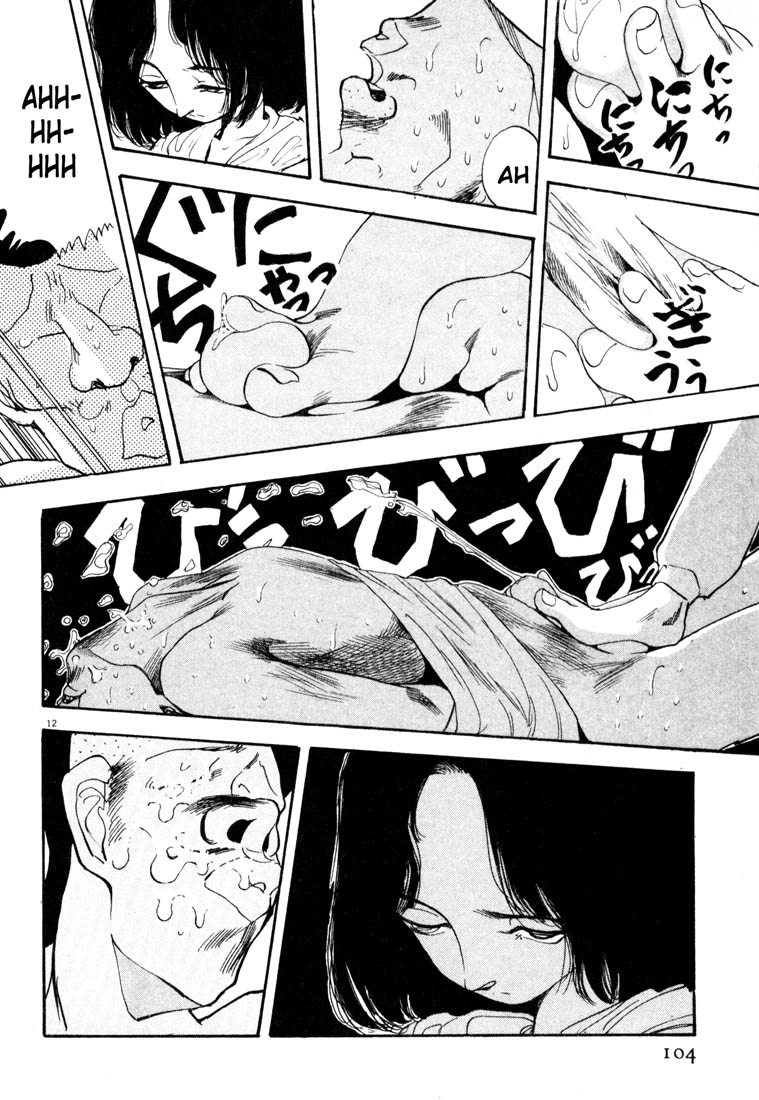 Thank you Chapter 5 page 12 - 